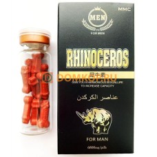 RHINOCEROS (Носорог) для мужчин