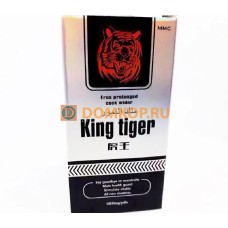 King tiger (Король тигр) для мужчин