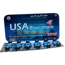 Американская Голубая акула USA Blue Shark