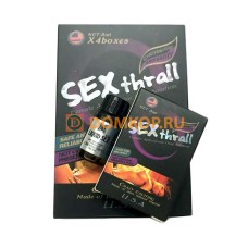 SEX THRALL для женщин