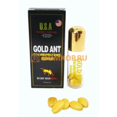 GOLD ANT (Золотой Муравей)