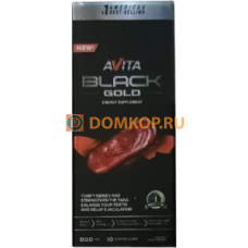 BLACK GOLD AVITA energy supplement для мужчин